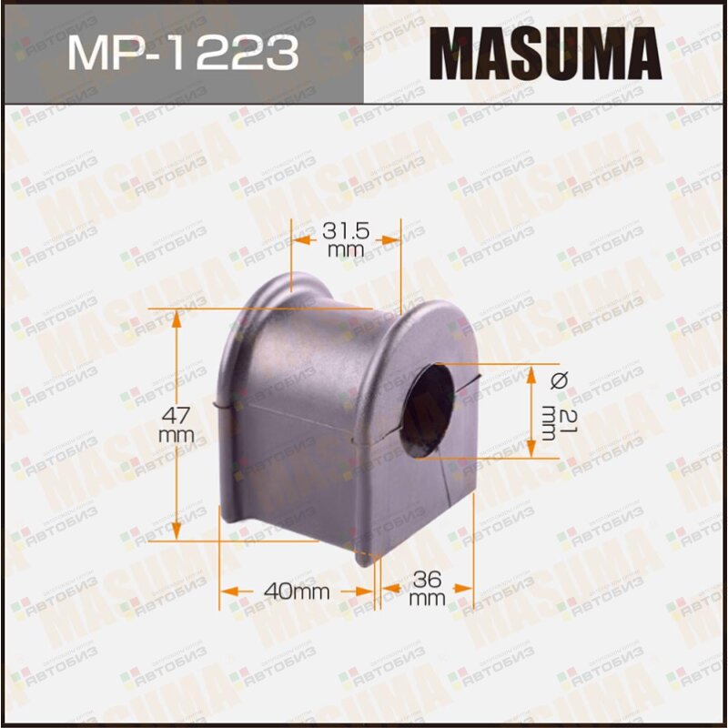 Втулка стабилизатора  rear mark ii jzx100 | зад | MASUMA MP1223