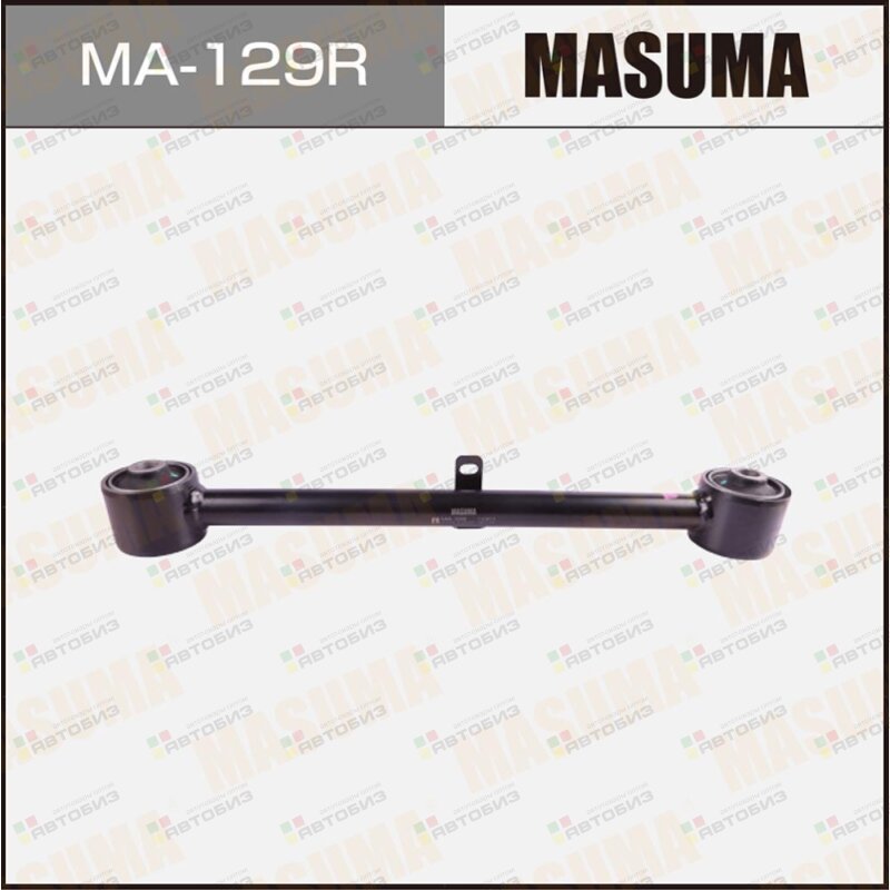 Рычаг зад R MASUMA MA129R