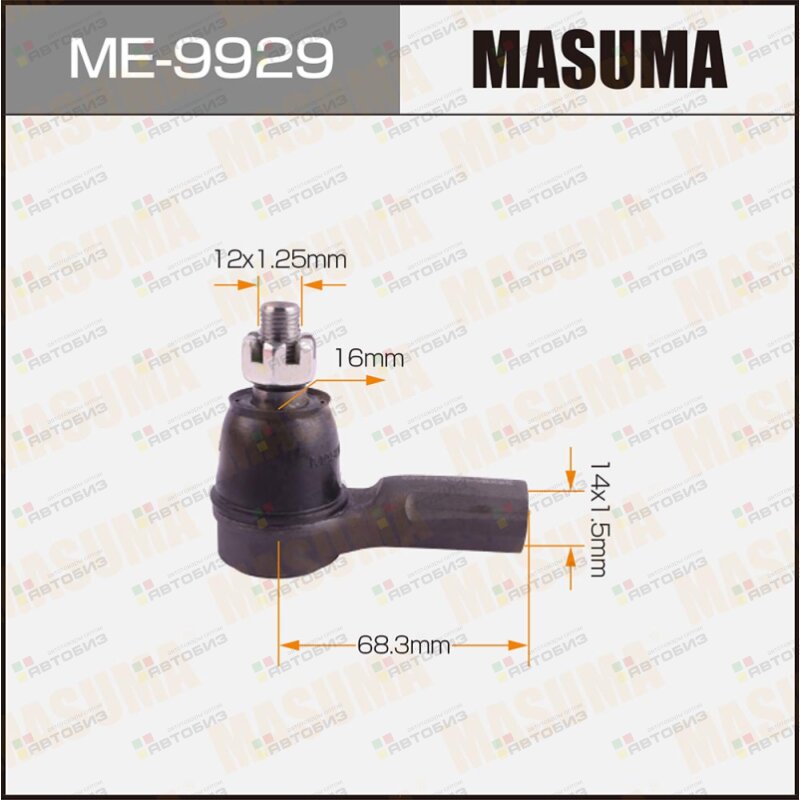 Наконечник рулевой тяги   FR-V 2006- MASUMA ME9929