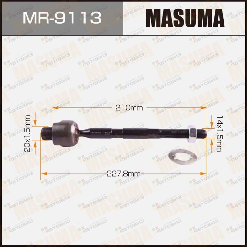 Рулевая тяга MASUMA HONDA CIVIC LHD 06-12 MASUMA MR9113