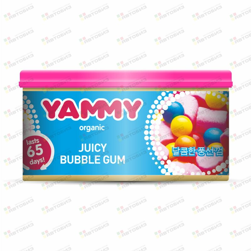 Ароматизатор с растит наполнителем  Органик баночка Bubble gum 42 гр (1/60) YAMMY D020