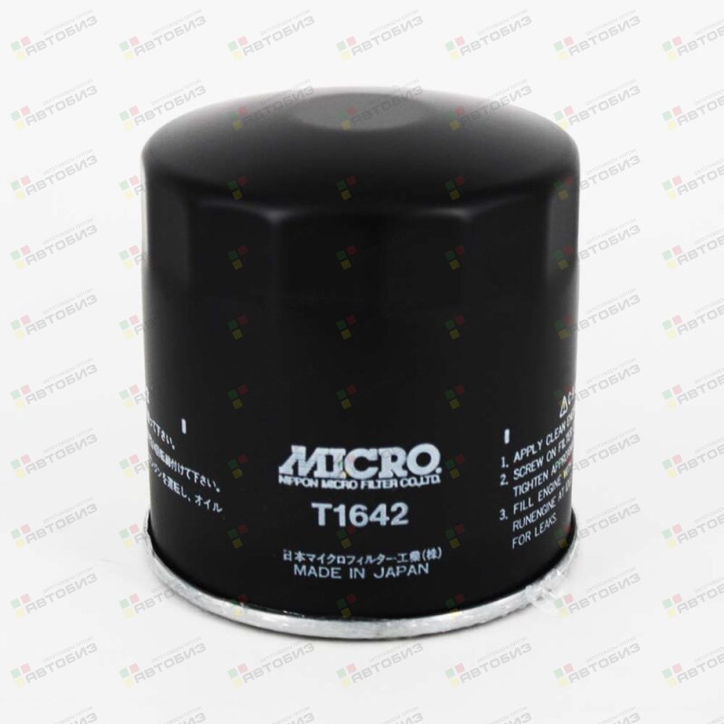 Масляный фильтр C-116 MICRO (1/20) MICRO T1642