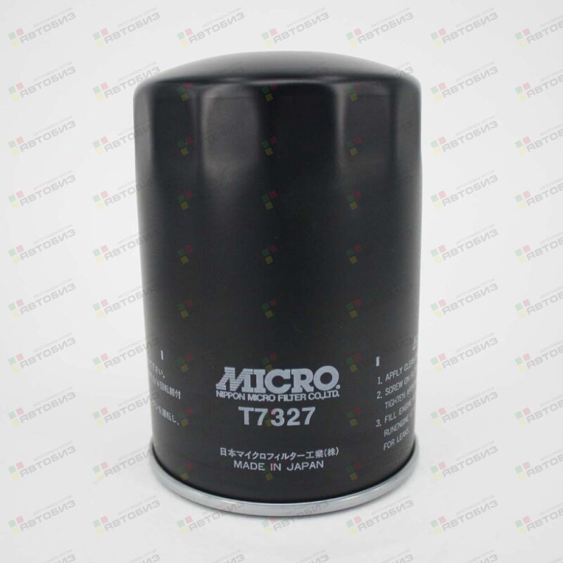 Масляный фильтр C-313 MICRO (1/20) MICRO T7327