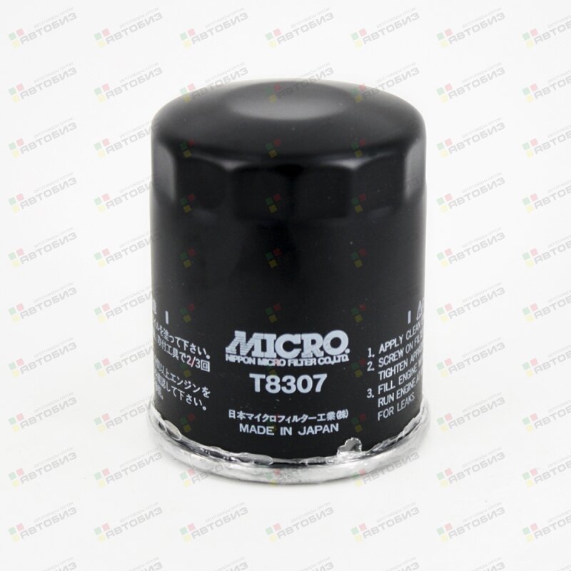 Масляный фильтр C-415 аналог C-413 MICRO (1/50) MICRO T8307