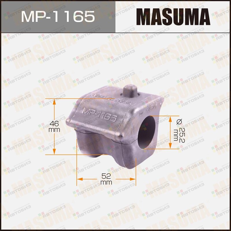 Втулка стабилизатора пер R MASUMA MP1165