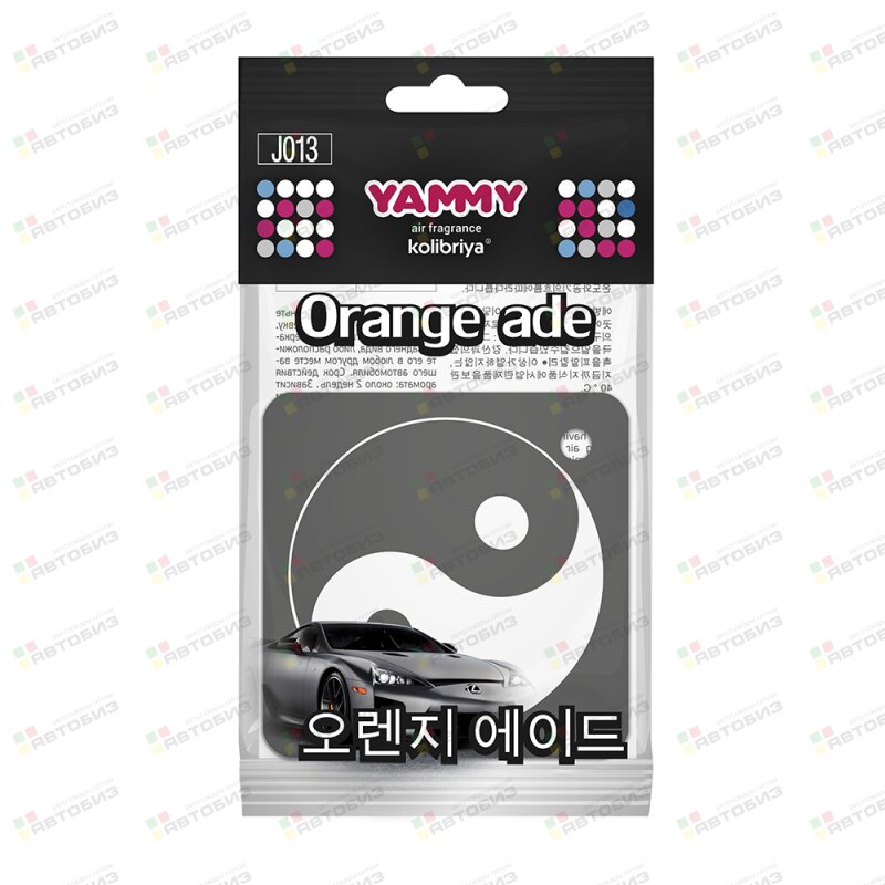 Ароматизатор подвес  картон с пропиткой Квадрат Orange Ade (1/) YAMMY J013