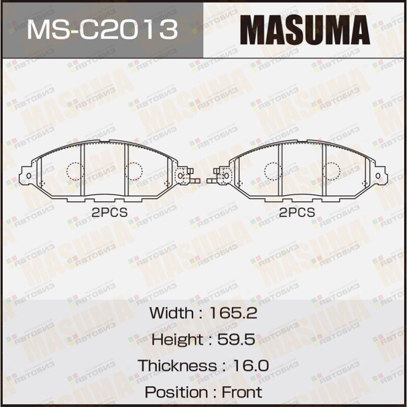 Колодки дисковые Masuma MASUMA MSC2013