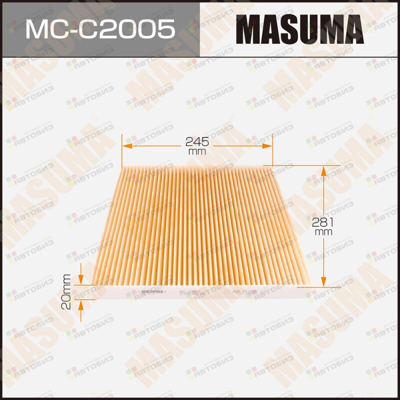 Салонный фильтр  TEANA/ L33R (1/20) MASUMA MCC2005