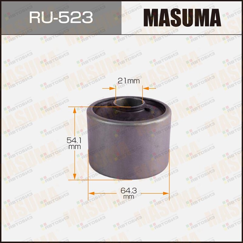 Сайлентблок пер нижнего рычага MASUMA RU523