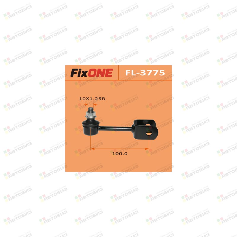 Линк  rear LITEACE NOAH CR40 CR50 SR40 SR50 (1/50) FIXONE FL3775