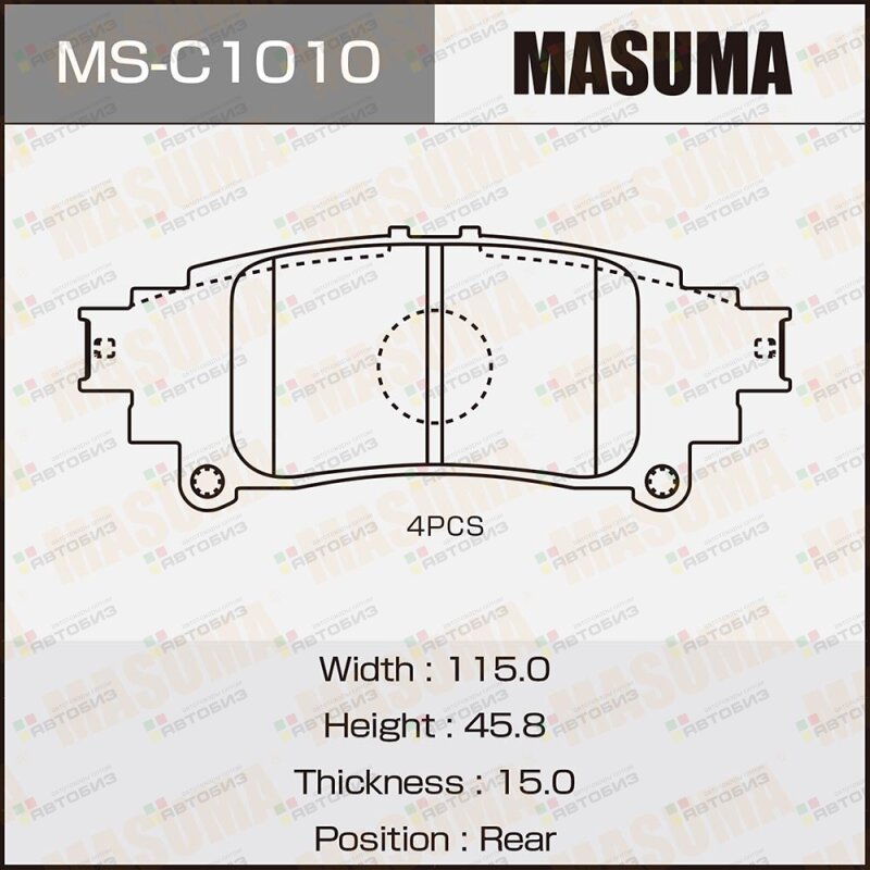 Колодки тормзад MASUMA MSC1010