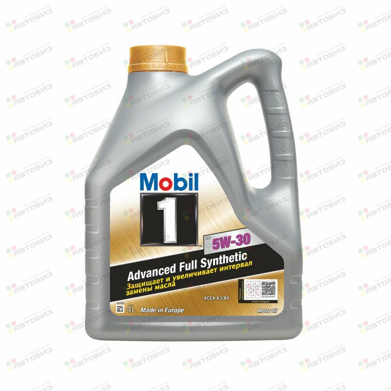Multi-Purpose Oil MOBIL 153750