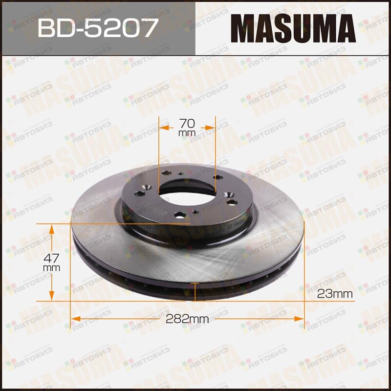Диск торм пер вент[282x23] 5 отв MASUMA BD5207