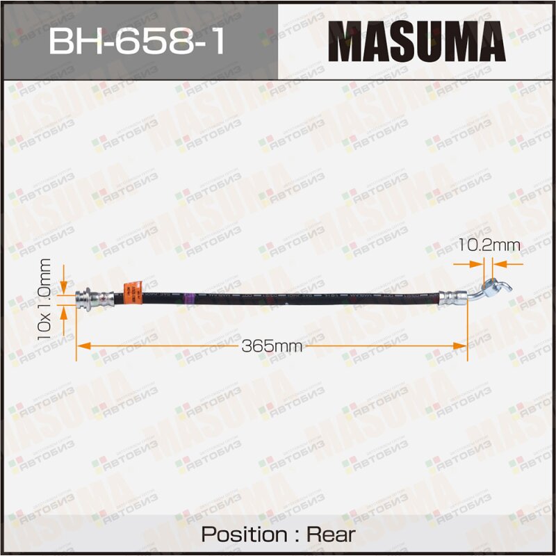 Шланг тормозной MASUMA BH6581