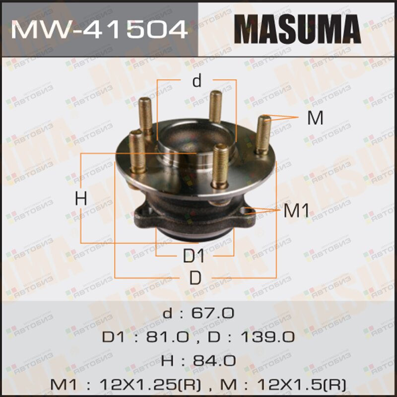 Подшипник задн ступ [с ABS] MASUMA MW41504