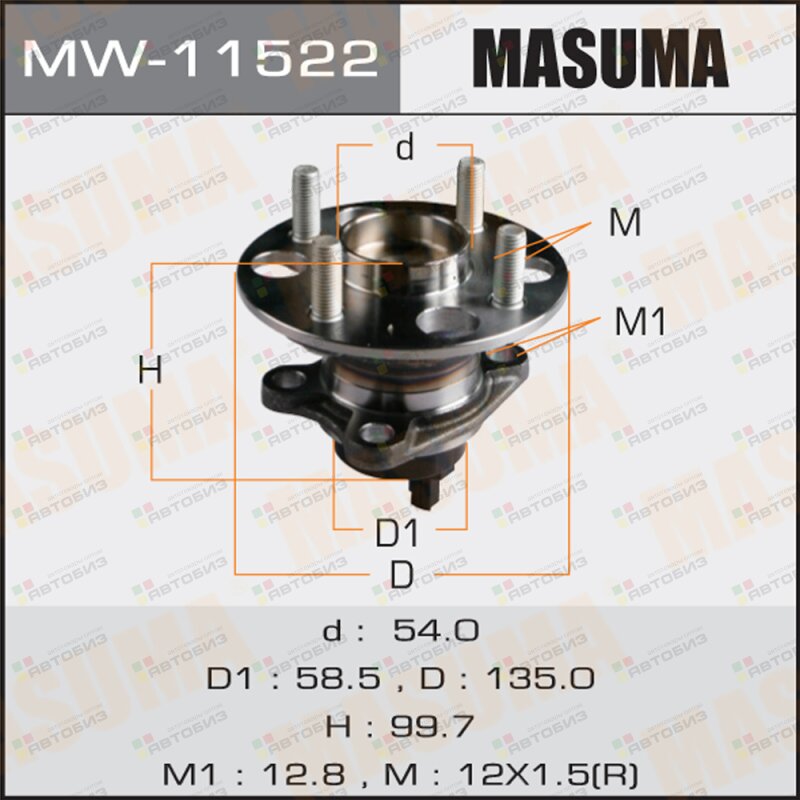 Подшипник задступ[ступица] MASUMA MW11522