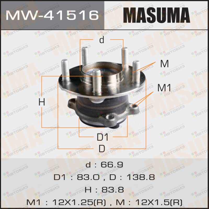 Подшипник задступ[ступица] MASUMA MW41516