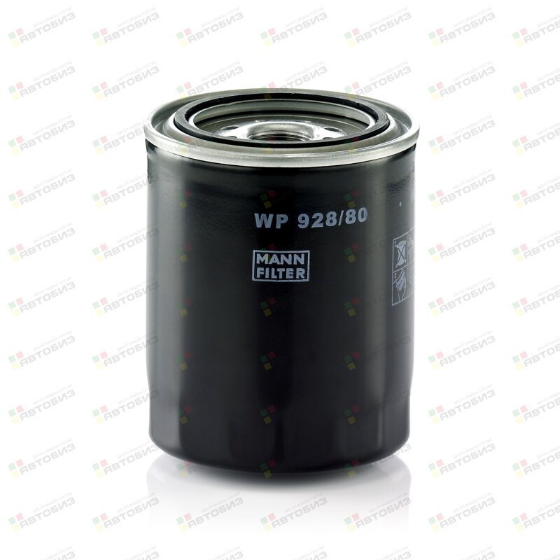 Масляный фильтр двигателя MANN-FILTER WP92880