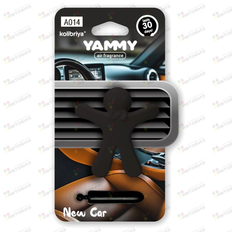 Ароматизатор на дефлектор  серия FragraMates New Car YAMMY A014