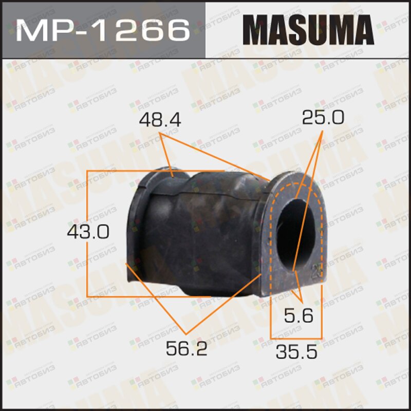 Втулка стабилизатора  /front/ SX4/ AKK416 13- [уп2] | перед | MASUMA MP1266