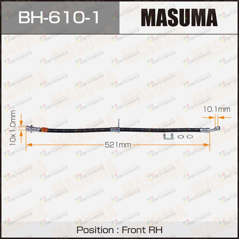 Шланг тормозной  H- /front/  / FD RH MASUMA BH6101