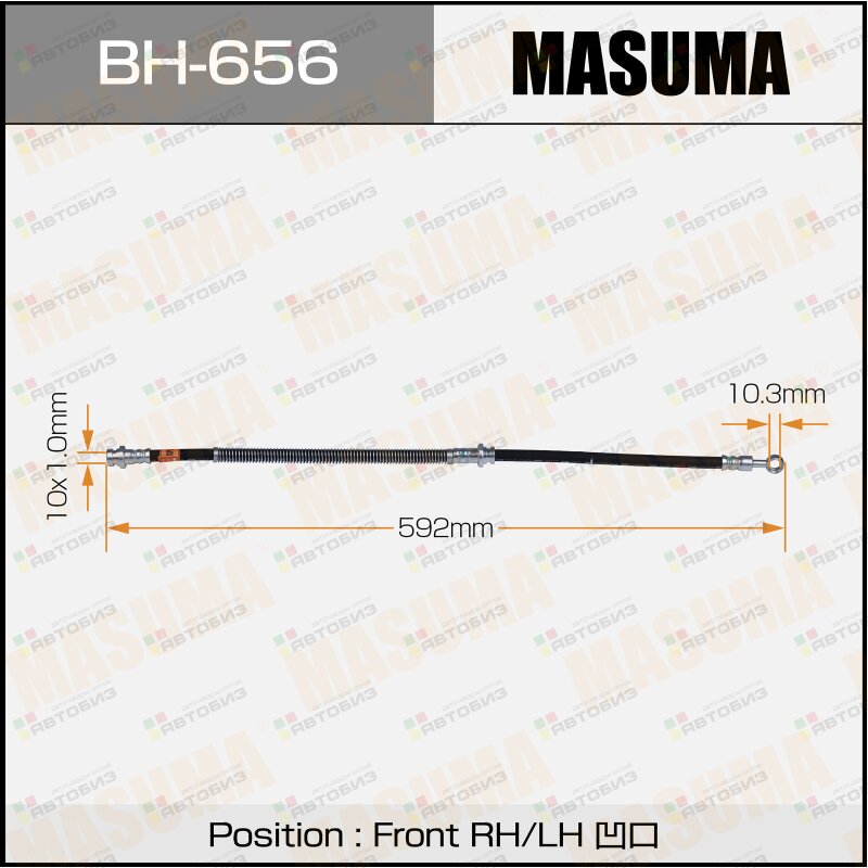 Шланг тормозной  MMC- /front/  / CU2W CU5W MASUMA BH656