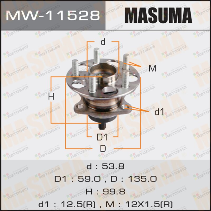 Подшипник задн ступ [с ABS] MASUMA MW11528