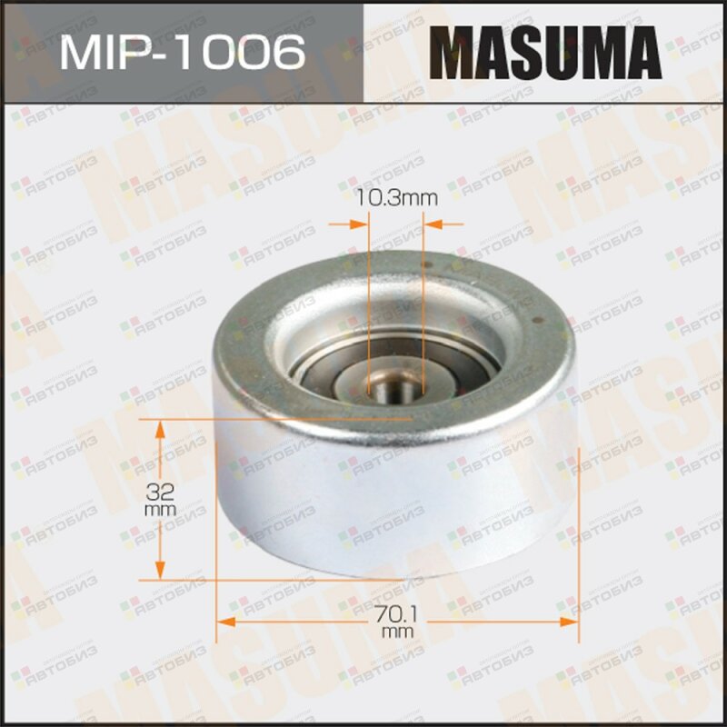 Ролик обводной поликлин ремня MASUMA MIP1006