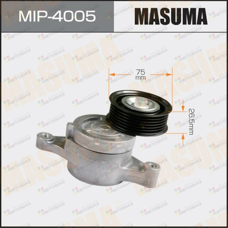 Mip-4005_ Ролик Натяжной Ремня Генератора С Механизмом Натяжения Mazd MASUMA MIP4005