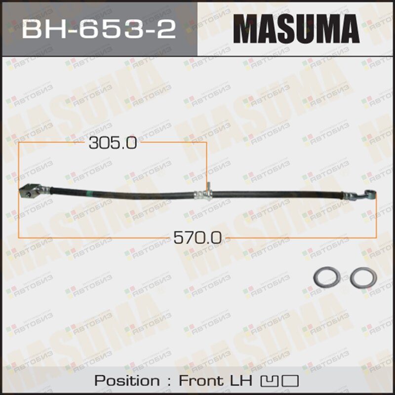 Шланг тормозной  H- /front/  06- LH MASUMA BH6532