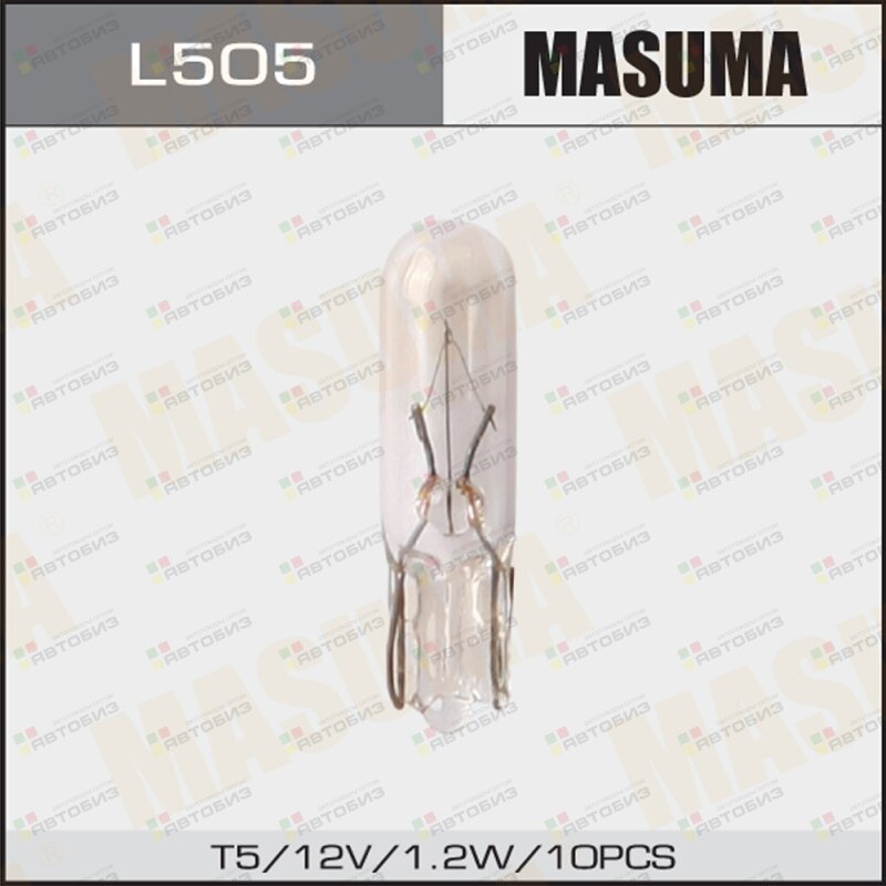 Лампа бц 12v 12W T5 (уп10шт) MASUMA L505