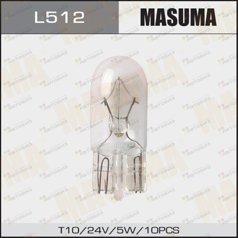 Лампа бц 24v 5W T10 (уп10шт) MASUMA L512