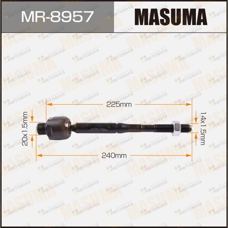 Тяга рулевая MASUMA MR8957