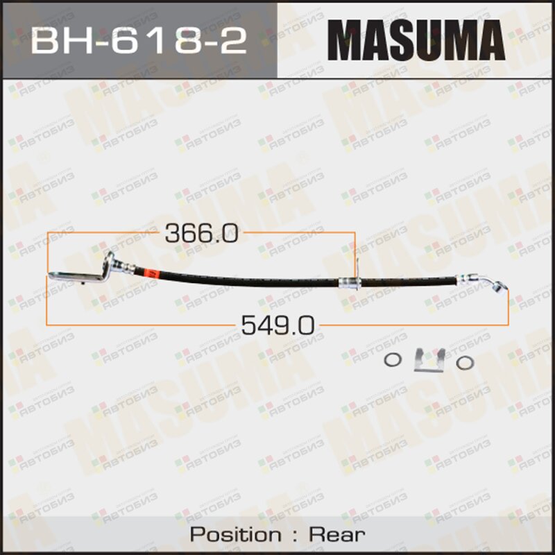 Шланг тормозной  H- /rear/  06- LH MASUMA BH6182
