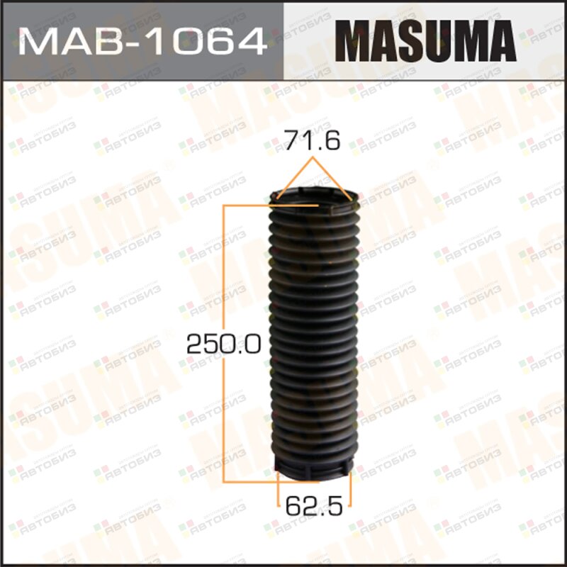 Пыльник амортизатора MASUMA MAB1064