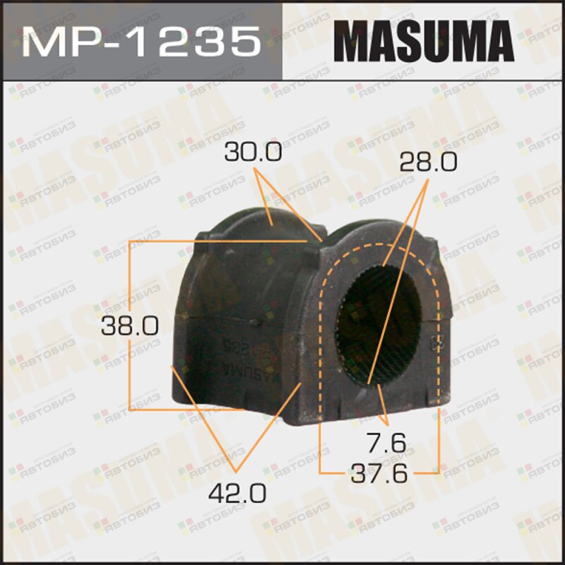 Втулка стабилизатора пер MASUMA MP1235