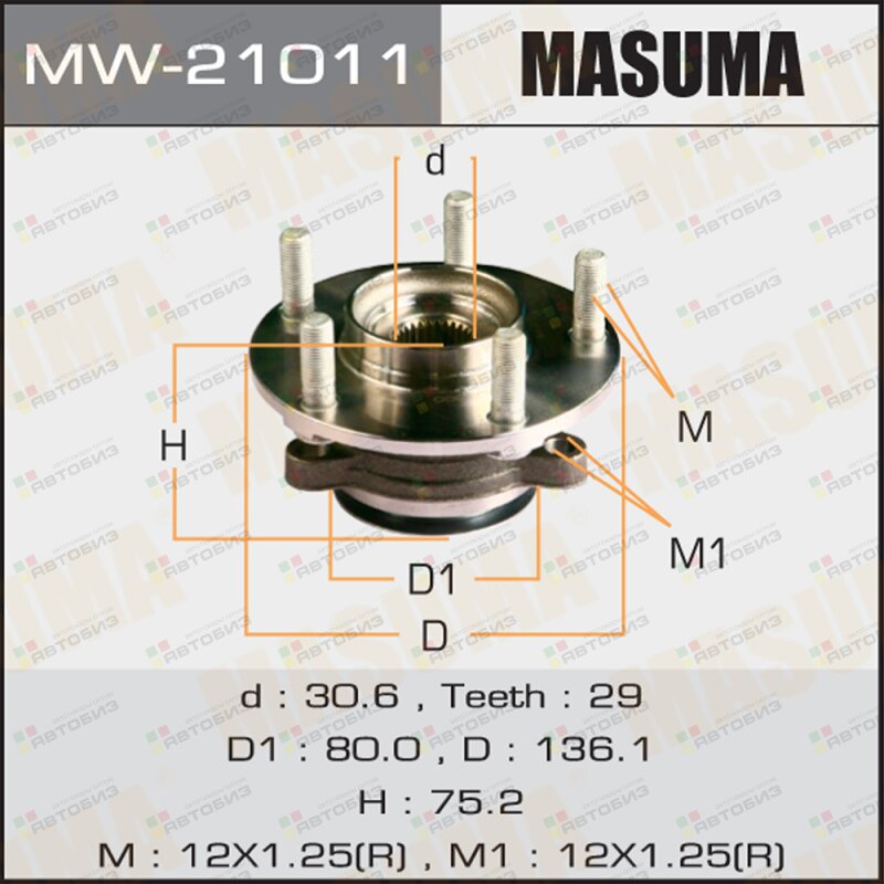 Подшипник пер ступ[ступица] MASUMA MW21011