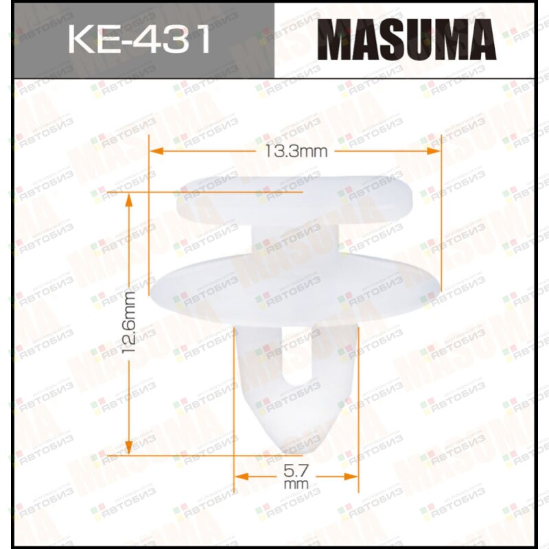 Клипса автомобильная (автокрепеж)  431-KE [уп50] MASUMA KE431