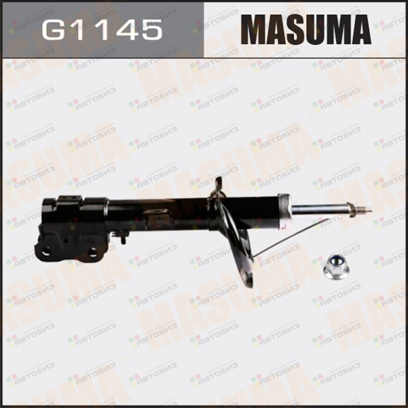 G1145_ амортизатор Передний Правый Газомасляный Стойка Mitsubishi Out MASUMA G1145