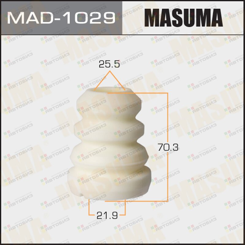 Отбойник амортизаторов MASUMA 219x255x703 RX300 HARRIER / MCU10L SXU15W MASUMA MAD1029