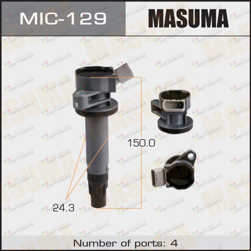 Катушка Зажигания  129   275 285 Masuma арт MIC129 MASUMA MIC129