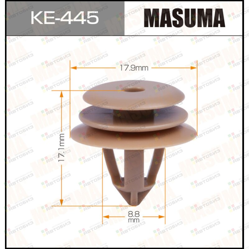 Клипса автомобильная (автокрепеж)  445-KE [уп50] MASUMA KE445