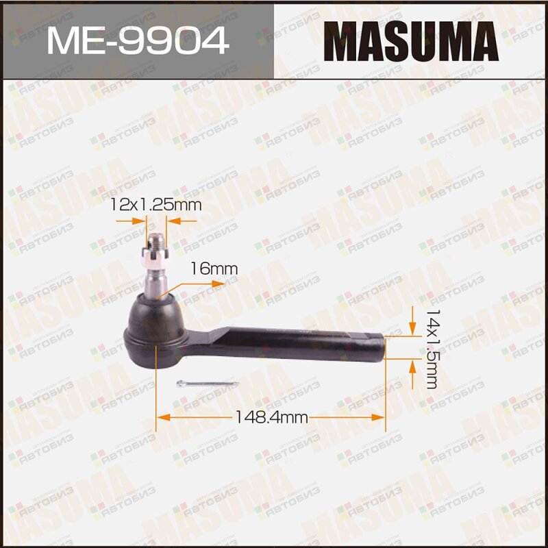 Наконечник рулевой тяги MASUMA CX-5 / KF 17- MASUMA ME9904