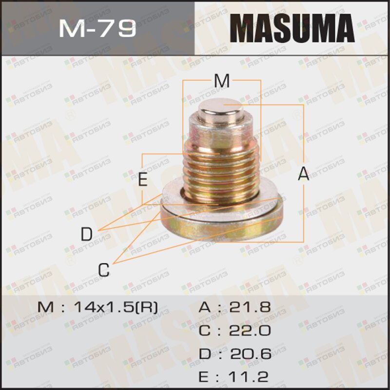 Болт маслосливной с магнитом 14х15mm MASUMA M79