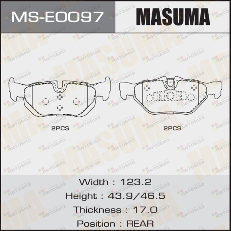 Колодки тормзад MASUMA MSE0097