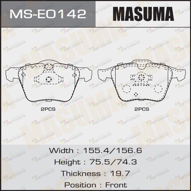 Колодки дисковые MASUMA AN-4609K P86018 front (1/6) MASUMA MSE0142