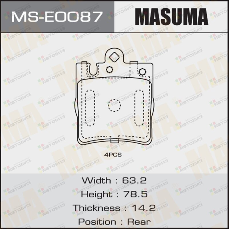 КОЛОДКИ ДИСКОВЫЕ MASUMA E-CLASS (W210) REAR (1/16) MASUMA MSE0087