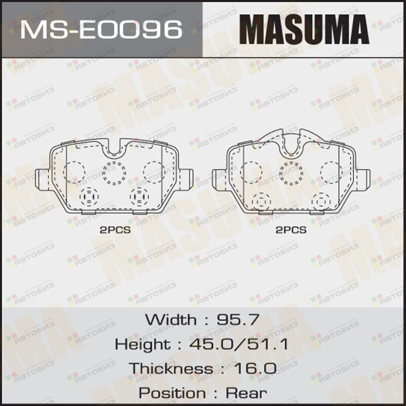 Колодки дисковые MASUMA AN-4427K P06037 rear (1/12) MASUMA MSE0096