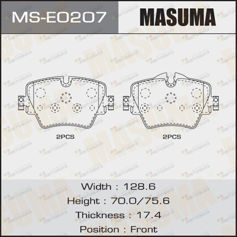 Колодки тормозные MASUMA MSE0207