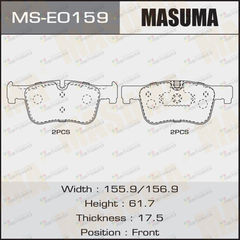 Колодки дисковые MASUMA AN-4737K P06070 front (1/6) MASUMA MSE0159